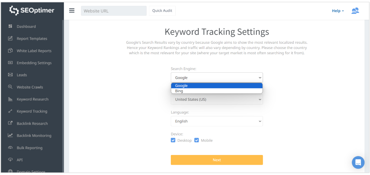 keyword tracking tool